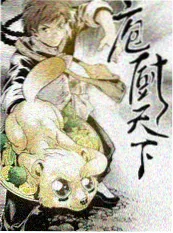 这！就是街舞